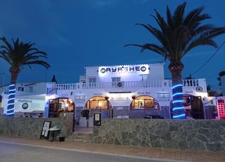 Menorca Music Bars